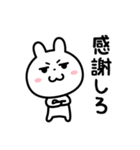 いつでも「ありがとう」を伝えたい☆（個別スタンプ：30）