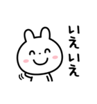 いつでも「ありがとう」を伝えたい☆（個別スタンプ：31）