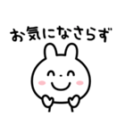 いつでも「ありがとう」を伝えたい☆（個別スタンプ：32）