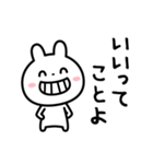 いつでも「ありがとう」を伝えたい☆（個別スタンプ：33）