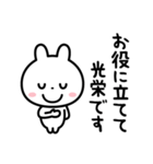 いつでも「ありがとう」を伝えたい☆（個別スタンプ：34）
