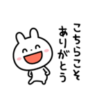 いつでも「ありがとう」を伝えたい☆（個別スタンプ：36）