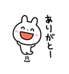 いつでも「ありがとう」を伝えたい☆（個別スタンプ：38）
