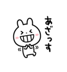 いつでも「ありがとう」を伝えたい☆（個別スタンプ：39）