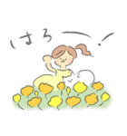 花ねこガール（個別スタンプ：11）