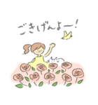 花ねこガール（個別スタンプ：13）