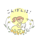 花ねこガール（個別スタンプ：14）