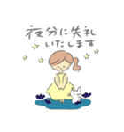 花ねこガール（個別スタンプ：15）
