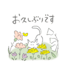 花ねこガール（個別スタンプ：17）