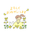 花ねこガール（個別スタンプ：18）