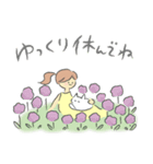 花ねこガール（個別スタンプ：23）