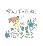 花ねこガール（個別スタンプ：24）