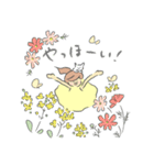 花ねこガール（個別スタンプ：25）