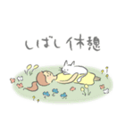 花ねこガール（個別スタンプ：31）