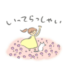 花ねこガール（個別スタンプ：33）
