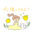 花ねこガール（個別スタンプ：39）