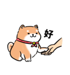 しばまるまる-あかしばのにちじょう（個別スタンプ：4）