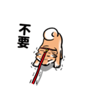 しばまるまる-あかしばのにちじょう（個別スタンプ：17）
