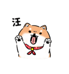 しばまるまる-あかしばのにちじょう（個別スタンプ：27）