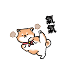しばまるまる-あかしばのにちじょう（個別スタンプ：28）