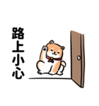 しばまるまる-あかしばのにちじょう（個別スタンプ：33）