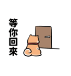 しばまるまる-あかしばのにちじょう（個別スタンプ：34）