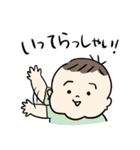 もっちり担当大臣2（個別スタンプ：6）