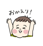 もっちり担当大臣2（個別スタンプ：7）