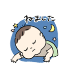 もっちり担当大臣2（個別スタンプ：8）