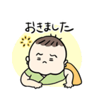 もっちり担当大臣2（個別スタンプ：9）