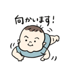 もっちり担当大臣2（個別スタンプ：10）