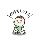 もっちり担当大臣2（個別スタンプ：11）