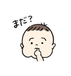 もっちり担当大臣2（個別スタンプ：13）