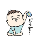 もっちり担当大臣2（個別スタンプ：15）