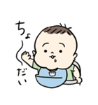 もっちり担当大臣2（個別スタンプ：16）