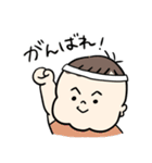 もっちり担当大臣2（個別スタンプ：18）