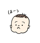 もっちり担当大臣2（個別スタンプ：23）