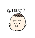 もっちり担当大臣2（個別スタンプ：26）