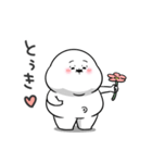 ぽっちゃりした白丸赤太郎(好きすぎてる)（個別スタンプ：2）