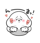 ぽっちゃりした白丸赤太郎(好きすぎてる)（個別スタンプ：3）