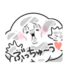 ぽっちゃりした白丸赤太郎(好きすぎてる)（個別スタンプ：4）