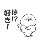 ぽっちゃりした白丸赤太郎(好きすぎてる)（個別スタンプ：6）