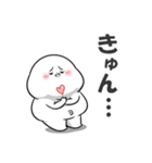 ぽっちゃりした白丸赤太郎(好きすぎてる)（個別スタンプ：11）