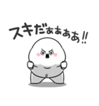 ぽっちゃりした白丸赤太郎(好きすぎてる)（個別スタンプ：15）