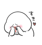 ぽっちゃりした白丸赤太郎(好きすぎてる)（個別スタンプ：17）