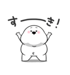 ぽっちゃりした白丸赤太郎(好きすぎてる)（個別スタンプ：18）