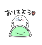 ぽっちゃりした白丸赤太郎(好きすぎてる)（個別スタンプ：21）