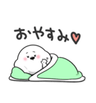 ぽっちゃりした白丸赤太郎(好きすぎてる)（個別スタンプ：22）