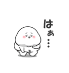 ぽっちゃりした白丸赤太郎(好きすぎてる)（個別スタンプ：26）