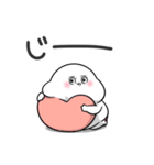 ぽっちゃりした白丸赤太郎(好きすぎてる)（個別スタンプ：29）